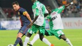 barca morocco